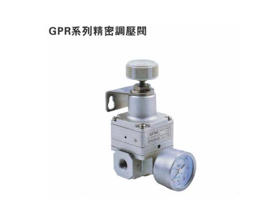 气源处理元件-G系列 GPF系列油雾分离器