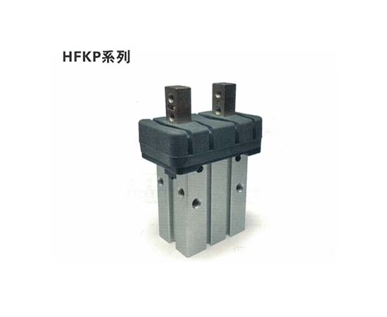 HFKP系列气动手指防尘带导轨平行型 滚柱型